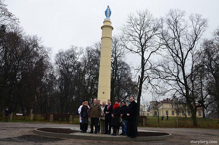 Powicenia kolumny i figury Matki Boskiej w Waplewie Wielkim